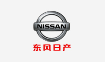 東風(fēng)日產(chǎn)