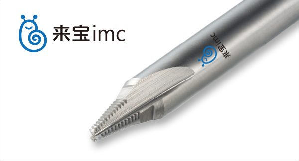 來(lái)寶imc數(shù)控刀具