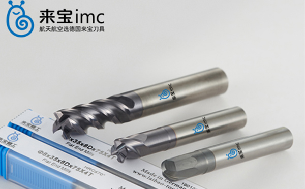 加工銑不銹鋼要用什么銑刀比較好?