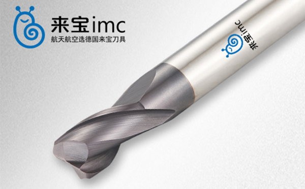 非標刀具結構都有哪些特點