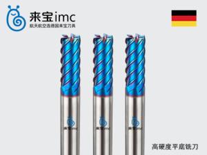 東莞來寶IMC刀具分享影響數(shù)控刀具選擇的因素