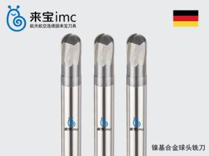 來寶公司分享選擇鎳基合金銑刀三個(gè)注意事項(xiàng)