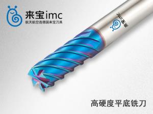鎢鋼銑刀選擇困難?那是因?yàn)槟悴恢肋@些